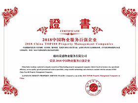 NG体育·(中国)官方网站-NG SPORT