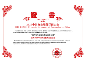 NG体育·(中国)官方网站-NG SPORT