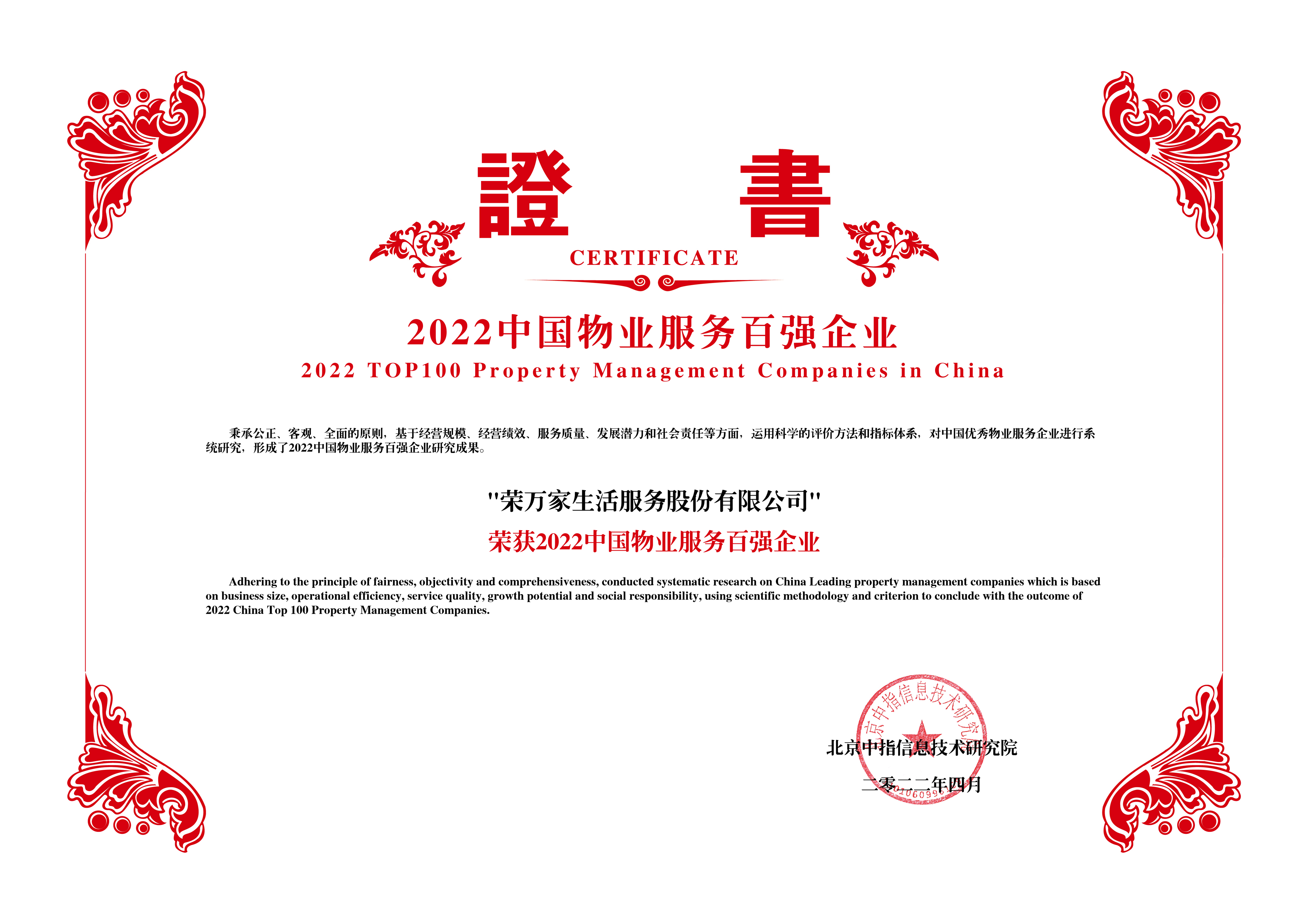 NG体育·(中国)官方网站-NG SPORT