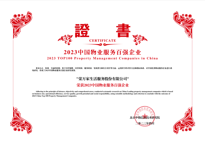 NG体育·(中国)官方网站-NG SPORT