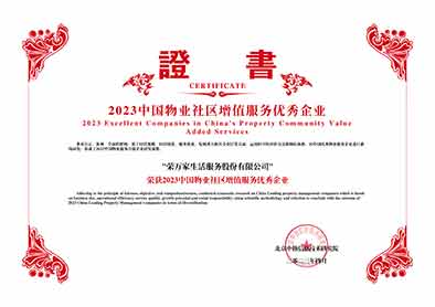 NG体育·(中国)官方网站-NG SPORT