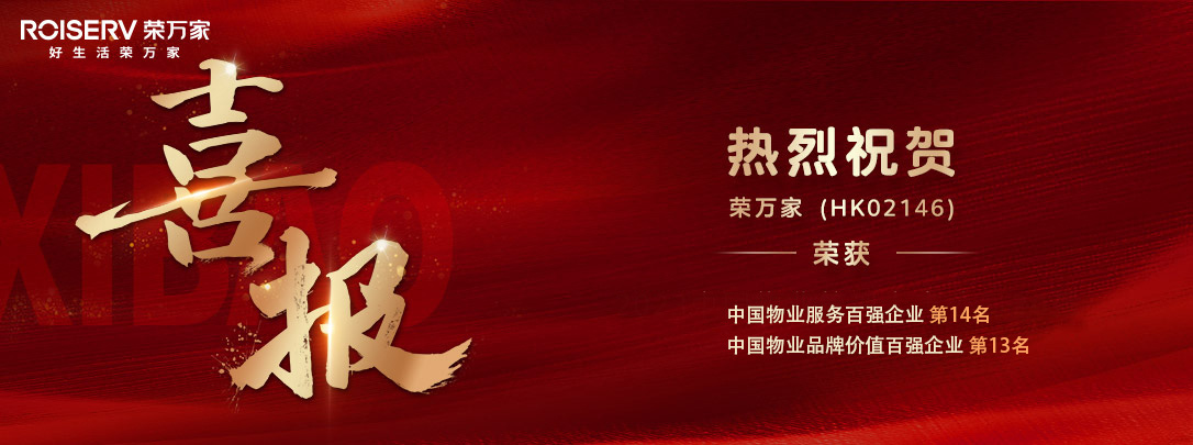 NG体育·(中国)官方网站-NG SPORT