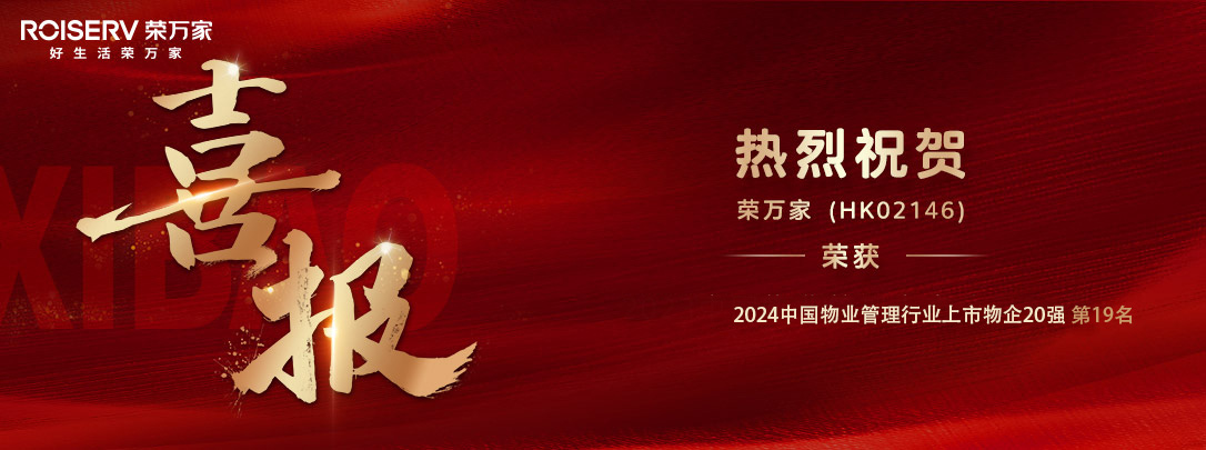 NG体育·(中国)官方网站-NG SPORT