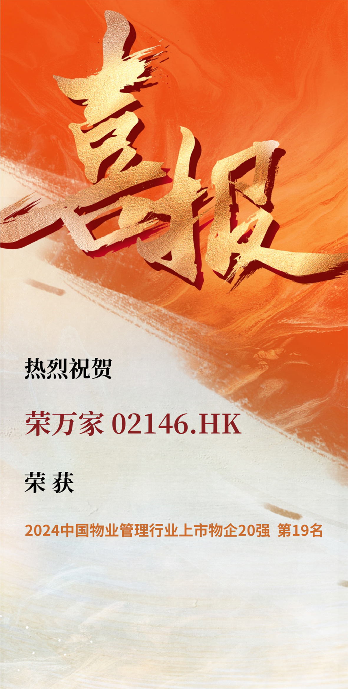 NG体育·(中国)官方网站-NG SPORT