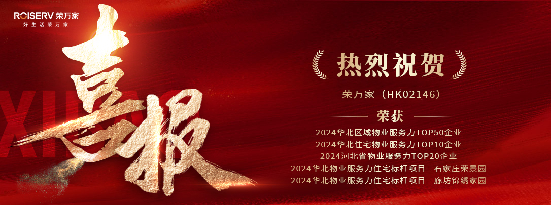 NG体育·(中国)官方网站-NG SPORT